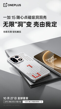 Det magnetiska hålfodralet (Bildkälla: OnePlus)