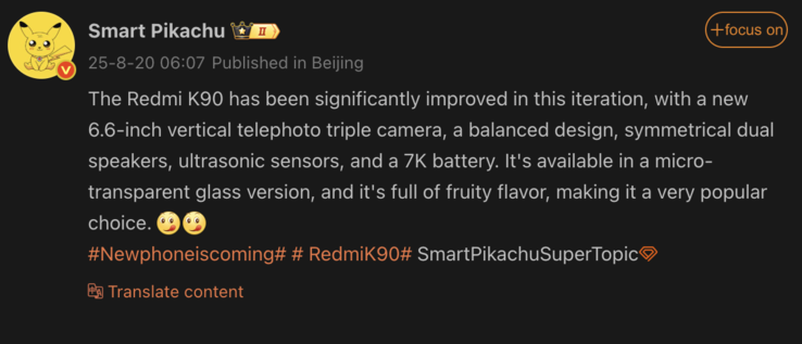 Läckta detaljer om Redmi K90 (Bildkälla: Weibo - på kinesiska)