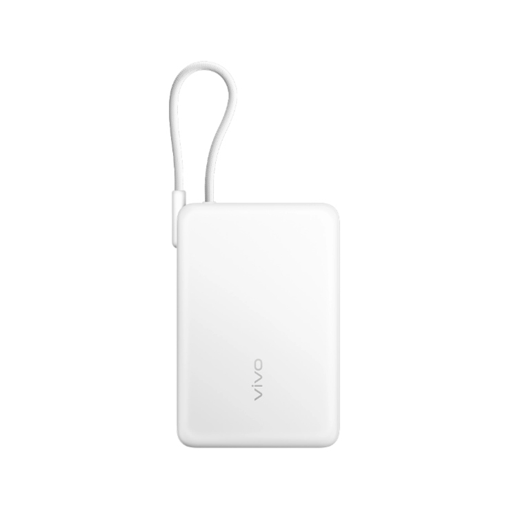 Vivo 33W Power Bank med inbyggd kabel 10000mAh (vit). (Bildkälla: vivo)
