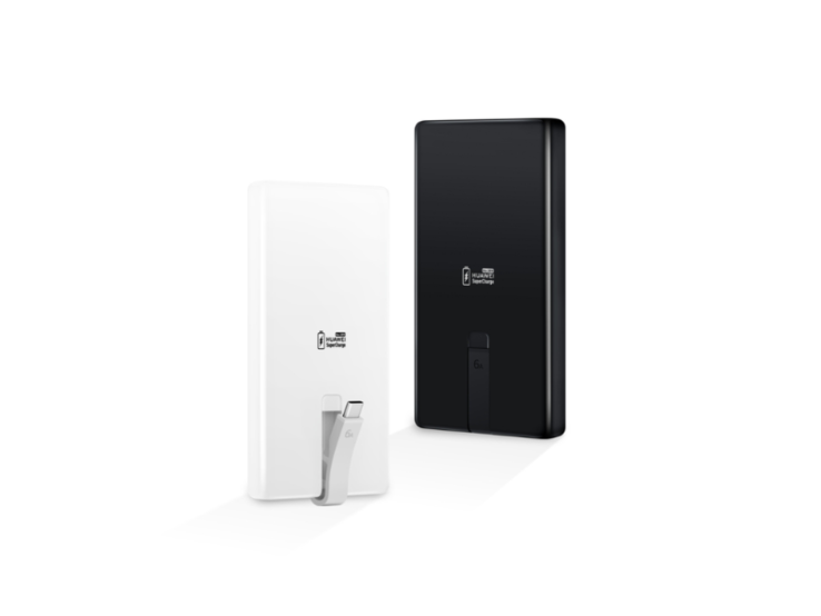 Huawei Power Bank med inbyggd kabel (100W 12000). (Bildkälla: Huawei)