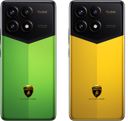 Lamborghini-utgåva av Redmi K70 Pro