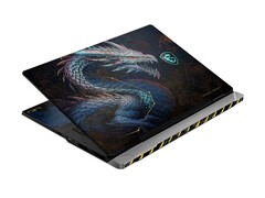 MSI Titan 18 HX Dragon Edition Draco Epic levereras med ett gratis exemplar av Lego Batman: Legacy of The Dark Knight.
