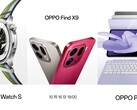 Förutom Oppo Find X9, som är huvudfokus, kommer även Oppo Watch S och Oppo Pad 5 att lanseras nästa vecka. (Bildkälla: Oppo, redigerad)