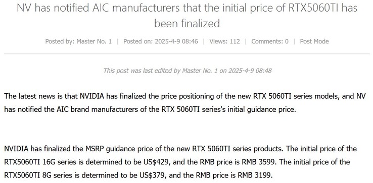 Prisinformation för RTX 5060 Ti 16 GB och 8 GB. (Bildkälla: Board Channels via VideoCardz)