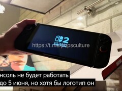 Skärmdump från video som visar första uppstarten på Nintendo Switch 2. (Bildkälla: wirantoos på Reddit)