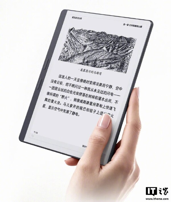 iReader Air 3 Pro:s 8,2-tums skärm kan göra den attraktiv för dem som vill ha en kompakt enhet för anteckningar.