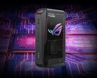 En första titt på Asus ryktade ROG NUC-uppdatering.
