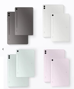 Färgval av Galaxy Tab S9 FE Plus