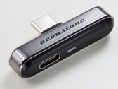 Acoustune ATX001 Bluetooth-sändare lägger till högupplösta Bluetooth-musikcodecs till Android och Apple smartphones.