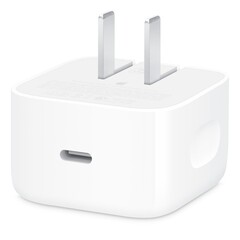 Apples nya 40W Dynamic Power Adapter. (Bildkälla: Apple)