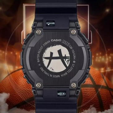(Bildkälla: Great G-Shock World)