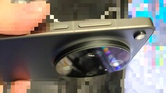 En läckare har antytt att Oppo Find X9 Ultra Master Edition kommer att ha en unik design.