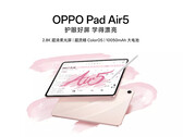 Oppo Pad Air 5 (Bildkälla: Oppo Shop)