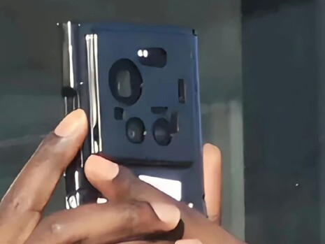 En närbild av den påstådda Xiaomi 17 Ultra.