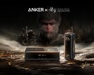 Ankers nya Black Myth: Wukong Edition Prime Power Bank (bilden) kommer nu till USA. (Bildkälla: Anker)
