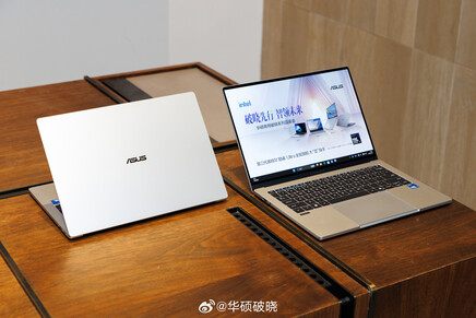 Design av den kinesiska ExpertBook Air Intel Wildcat Lake