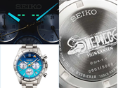 Den nya Seiko x One Piece Shinkansen-kronografen – tre olika bilder.