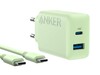 Anker 20W väggladdare (2 portar) i grönt. (Bildkälla: Anker)