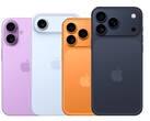 Apple's ambitiösa treåriga iPhone-förnyelseplan börjar med iPhone 17-generationen i september 2025. (Bildkälla: @TheApplehub)