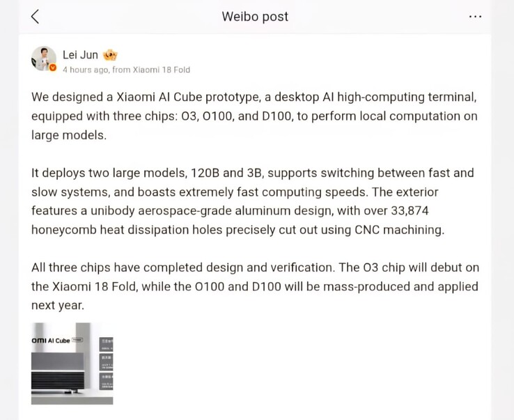 Lei Jun presenterar prototypen till Xiaomi AI Cube (maskinöversatt)