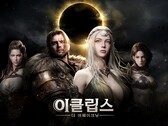 Officiellt marknadsföringsmaterial för Eclipse: The Awakening.