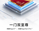Honor MagicPad 3 Pro kommer att vara den första Android surfplattan som drivs av Snapdragon 8 Elite Gen 5. (Bildkälla: Honor)