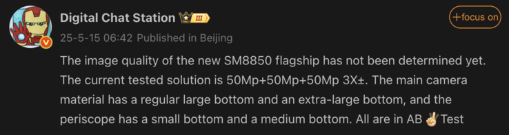 Läckta detaljer om OnePlus 15. (Bildkälla: Weibo - maskinöversatt)