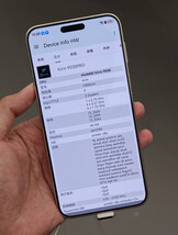 (Bildkälla: fenibook)