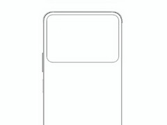 En ny &quot;Xiaomi 16 Pro&quot; schematisk. (Bildkälla: Digital Chat Station via Weibo)