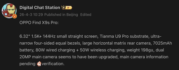 Läckta detaljer om Oppo Find X9s Pro.