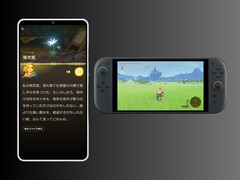 Zelda Notes Switch 2 följeslagarapp (Bildkälla: Nintendo of America med ändringar)
