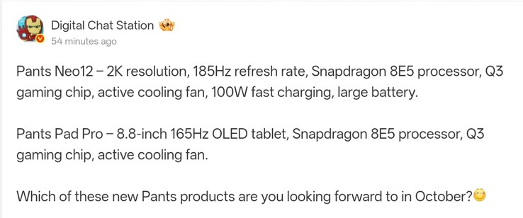 Specifikationerna för iQOO Neo 12 beskrivs i detalj i Digital Chat Stations Weibo-inlägg