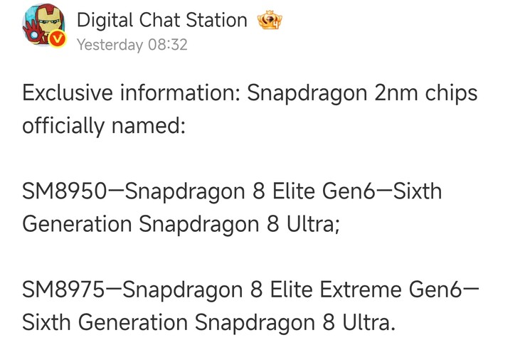 Digital Chat Station har publicerat vad de tror är den officiella varumärkesprofilen för de kommande Snapdragon-chipseten
