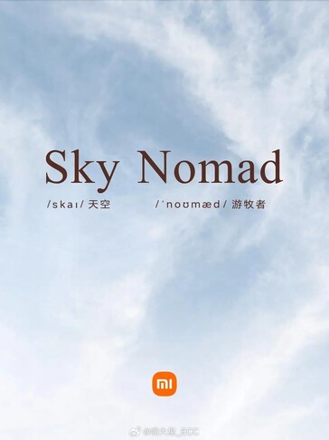 Varumärket Sky Nomad