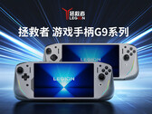 Lenovo erbjuder sitt innovativa handhållna speltillbehör i två varianter, från CNY 399 (~$55) i Kina. (Bildkälla: Lenovo - redigerad)