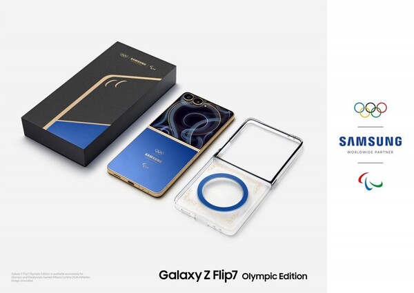 Samsung Galaxy Z Flip 7 Olympic Edition levereras i en speciell låda med ett magnetiskt fodral. (Bildkälla: Samsung)