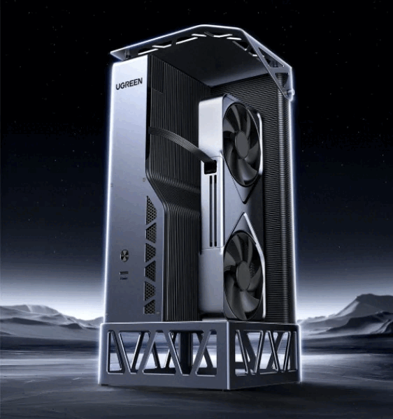 UGREEN LinkStation förlängningsdocka för grafikkort (Bildkälla: IT Home)