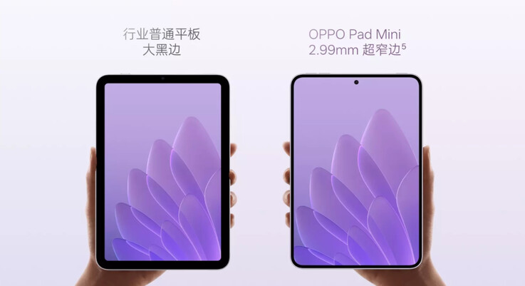 Oppo jämför Pad Mini med iPad mini.