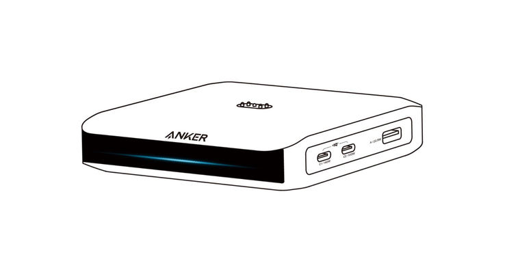 Den omtalade Anker 150W laddningsbasen för Anker Prime Power Bank. (Bildkälla: AnkerInsider)