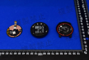 Suunto Vertical 2. (Bildkälla: Japanese Radio Authority)