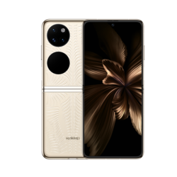 Huawei P50 Pocket i Premium Edition