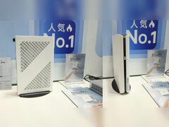 Minisforum G1-serien förväntas göra global debut på Computex 2025. På bilden: G1 Pro (Bildkälla: PC Watch - redigerad) 