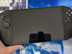 Uppenbarligen säljs prototypen Legion Go 2 på marknadsplatsen Gofish i Kina. (Bildkälla: in yo)