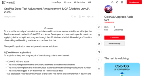 Nytt inlägg från ColorOS i Oneplus Community China med detaljer om de nya ändringarna (maskinöversatt)