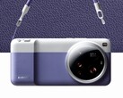 Xiaomi har utvecklat ett helt nytt kamerahandtag för Xiaomi 15 Ultra. (Bildkälla: Xiaomi)