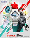 Klockan Casio G-Shock x To Be Hero X GA-110HDS-7APRT. (Bildkälla: Casio via Weibo)