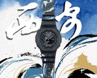 Casios G-Shock GA-B2100-1A1PRX-klocka (bilden) kommer att lanseras i Kina. (Bildkälla: Casio via Weibo)