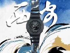 Casios G-Shock GA-B2100-1A1PRX-klocka (bilden) kommer att lanseras i Kina. (Bildkälla: Casio via Weibo)