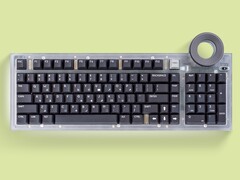 Lenovo Yoga Creative Keyboard AngryMiao Edition kommer att finnas tillgängligt för köp senare i år.