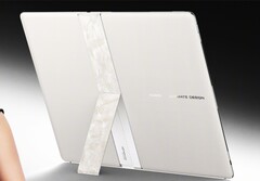 MateBook Fold Ultimate Design kommer snart att uppgraderas till den helt nya Kirin X90 Plus.